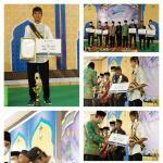 FESTIVAL SEKOLAH RAMADHAN LOMBA TARTIL AL-QURAN PUTRA